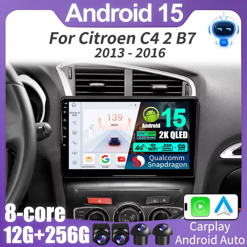Android 15 Car Radi…