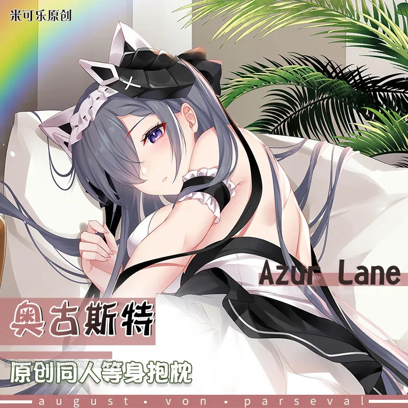 August Von Parseval Dakimakura Azur Lane Pillow Cover Hugging Body Pillow Cushion Case Full Body Otaku Home Bedding Decor Gift