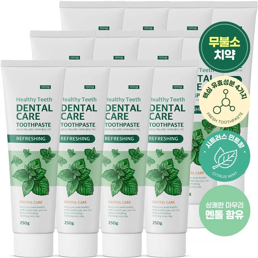 Comma365 Bad Breath Care Fluoride-Free Toothpaste 250g X 12 Pieces Gum Care Fluoride-Free Bad Breath Eliminator Tartar Removal Large Capacity