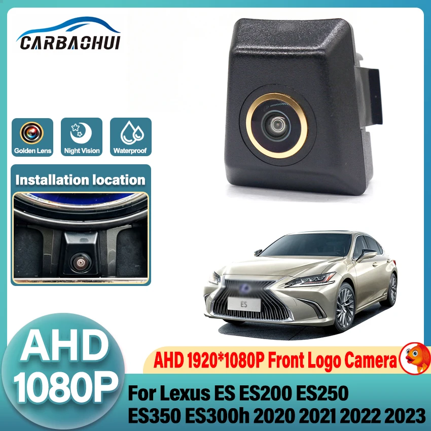 1080P AHD CVBS Night Vision Waterproof LOGO Parking Front View Camera For Lexus ES ES200 ES250 ES350 ES300h 2020 2021 2022 2023