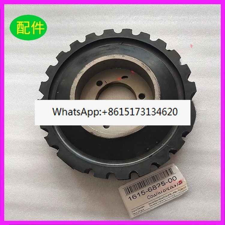 Drucksensor für Luftkompressor 1092804000