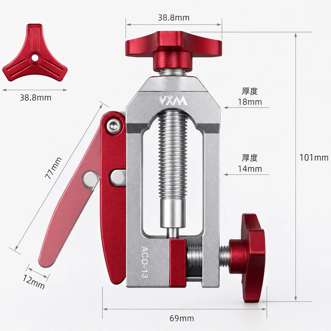Mountain bike aluminum alloy oil needle installation tool T head five-wire body pressing ring insertion tool YouTube cutting