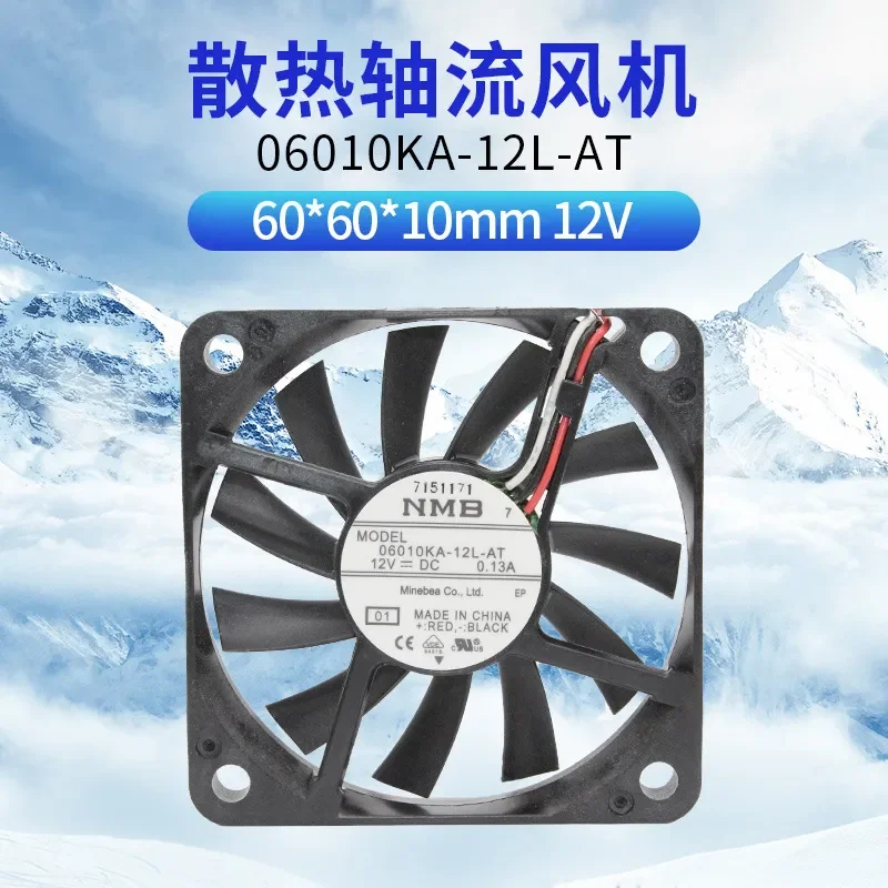 for NMB 06010KA-12L-AT-BA 6010 DC 12V 0.13A 6CM Slim Silent Chassis Fan