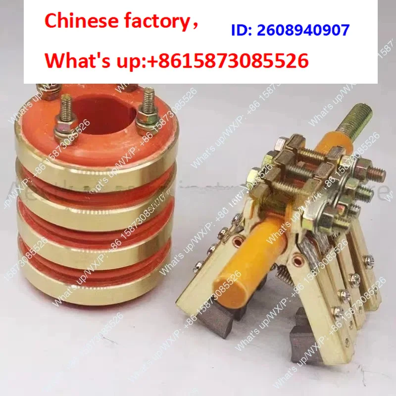 1pcs Collecting Ring Conductive Slip Ring 2-channel 3-channel 4-channel Keyway 8-shaped C  Brush