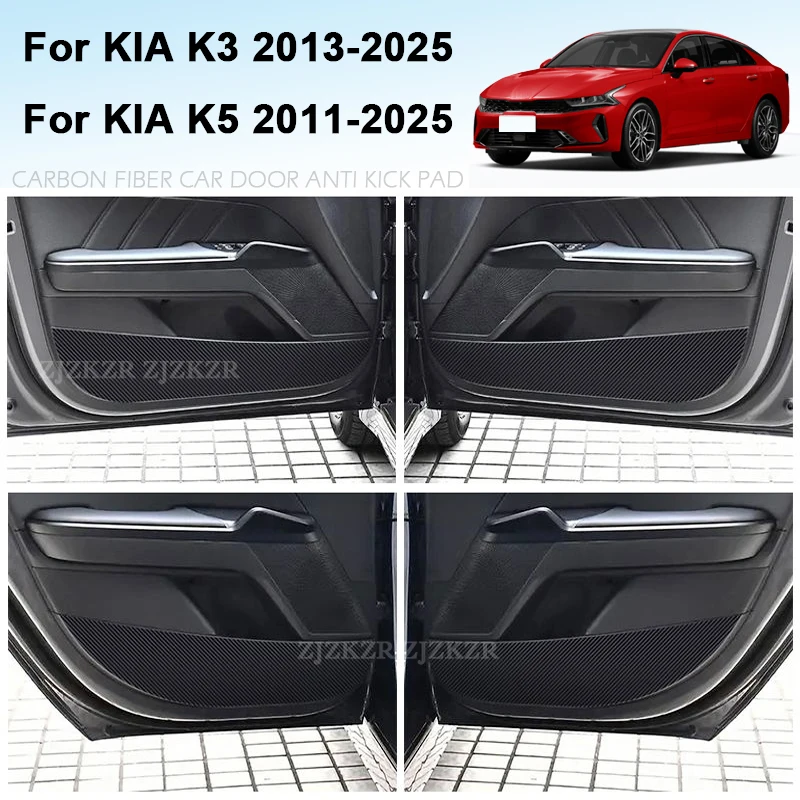 For KIA K3 K5 2011-2024 2025 2026 Auto Accessories 4PCS Carbon Fiber Leather  Door Edge Protection Pad Anti-kick Door Mats Cover