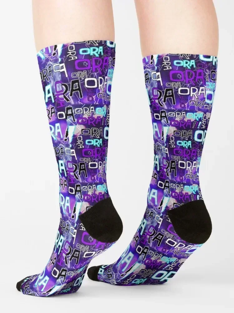 Jotaro Ora Ora Oraaaa! Meias Botas de caminhada com estampa feliz masculina meias femininas