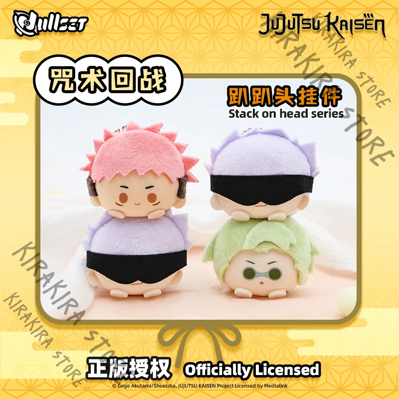 

Jujutsu Kaisen Nanami Kento Cotton 10cm Keychain Satoru Gojo Pendant Official Genuine Maumet Hanging Drop Keyring Kawaii