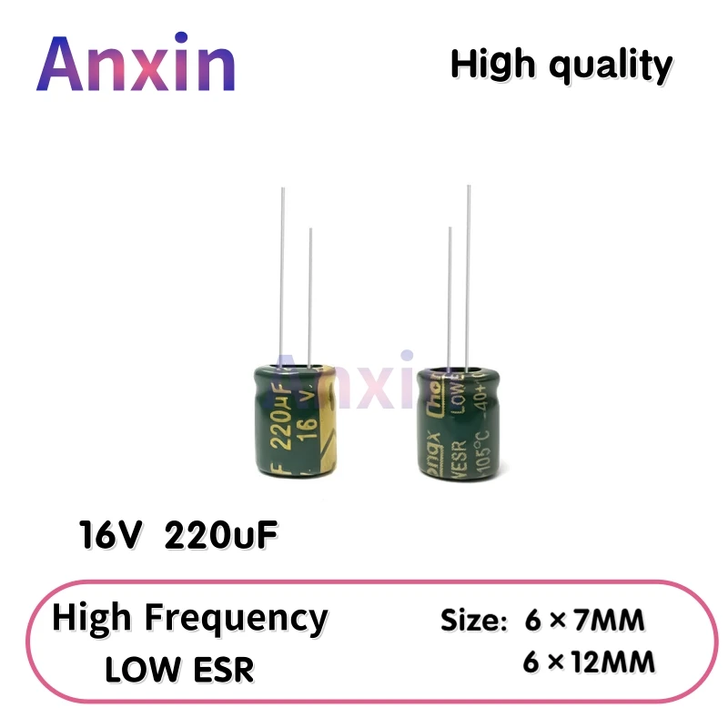 

50PCS 16V220uF Aluminum Capacitor, High Frequency Low ESR 105°C Radial for Power Supply/Solar Inverter Size: 6×7MM 6×12MM