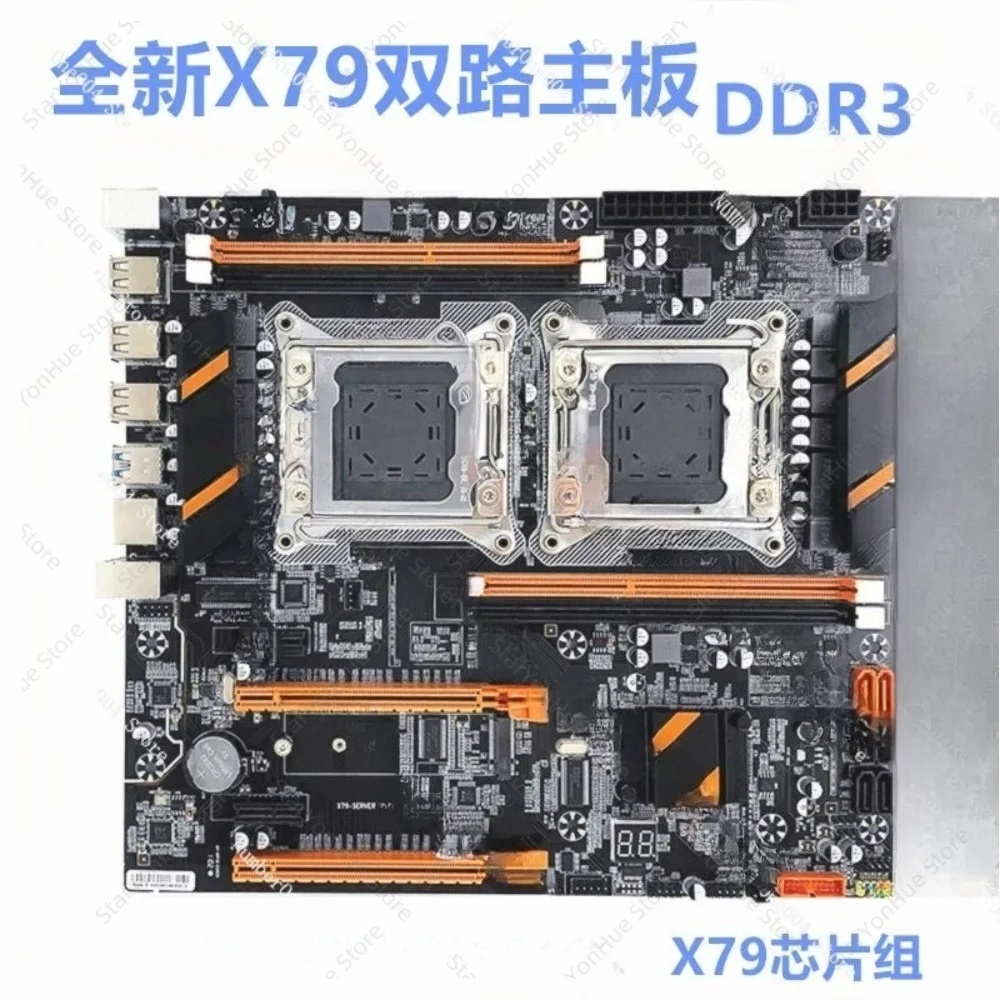 Brand New X79 Dual LGA2011 Motherboard CPU Combo Support DDR3 Server RAM Fit E5-2696 v2 E5-2680 v2 Processor view 5