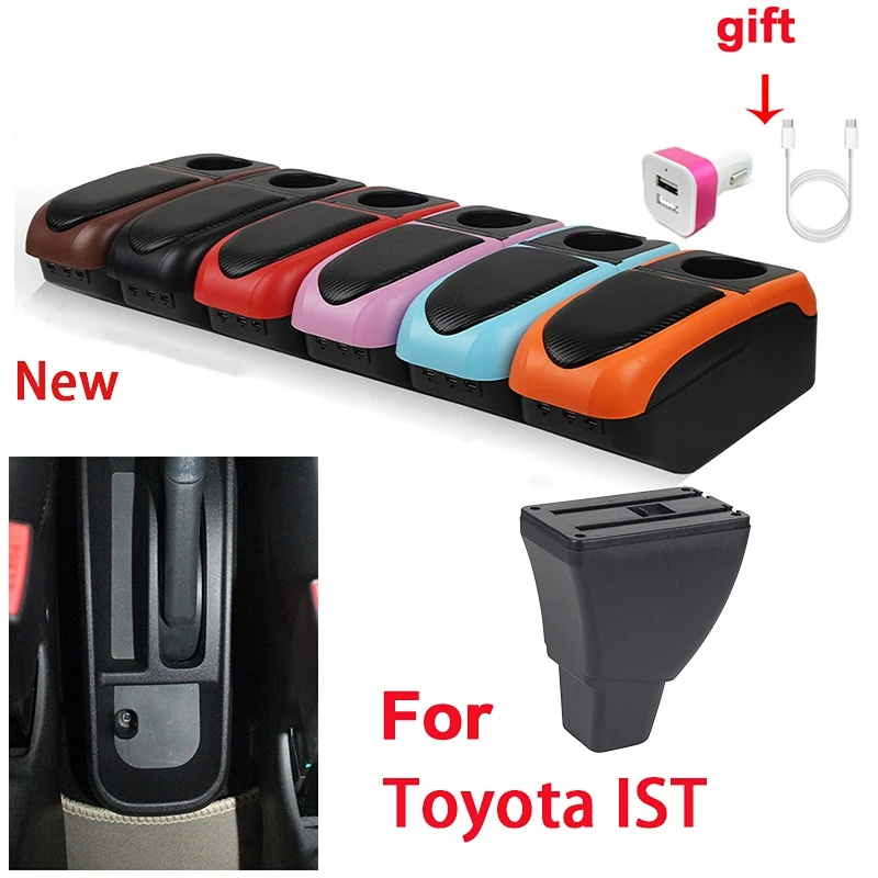 For Toyota ist Armrest For Toyota IST Storage box Parts special Retrofit Car Armrest Center Storage box USB cup holder