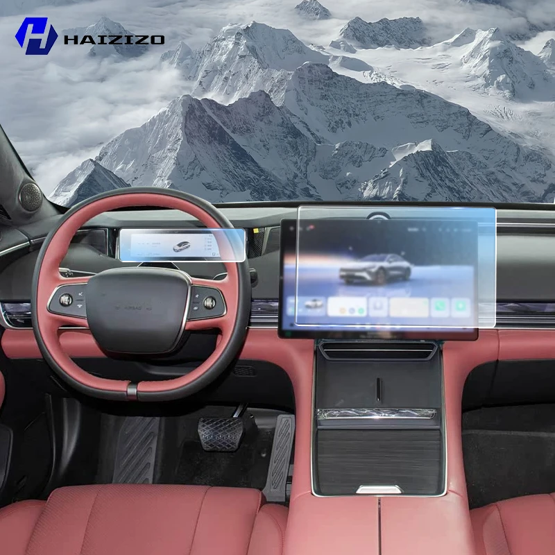 ل Exeed Exlantix ES 2024-2025 شاشة LCD مكافحة بصمة ماتي طبقة من البولي يوريثان سيارة الملاحة واقي للشاشة فيلم اكسسوارات PPF #1