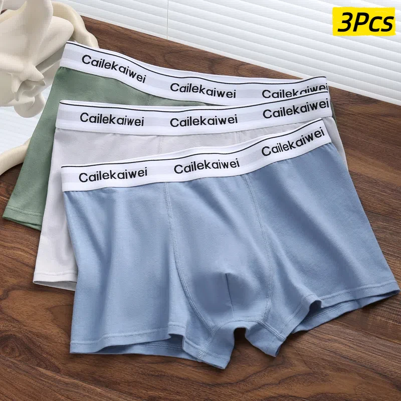 

3 шт., мужское нижнее белье, трусики Hombre, хлопковое нижнее белье для взрослых, шорты-боксеры, удобное дышащее сексуальное нижнее белье, однотонные плавки