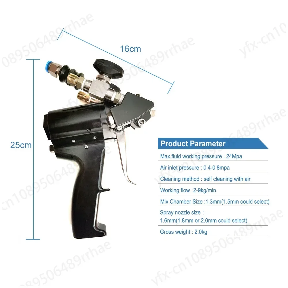 PU Foam Spray Gun Polyurethane Foam Spray Gun Air Purge Cast Aluminum Handle with Accessories for  Spray Machine