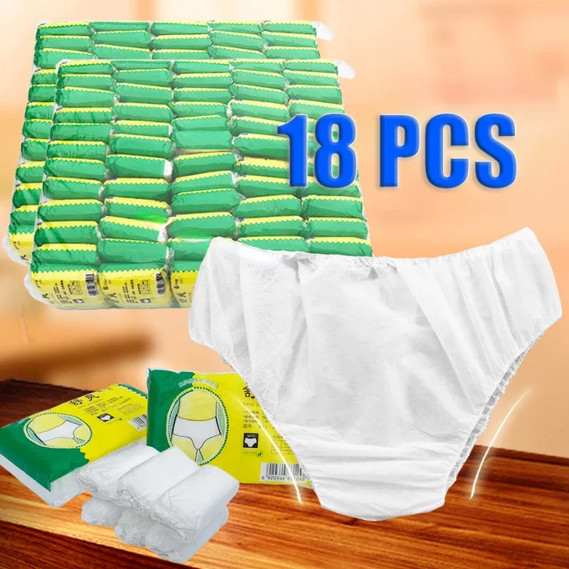 Culottes de voyage portables en papier non tissé pour hommes et femmes, culottes de poulet, sous-vêtements, caleçons d'urgence réguliers blancs, 18 pièces par ensemble