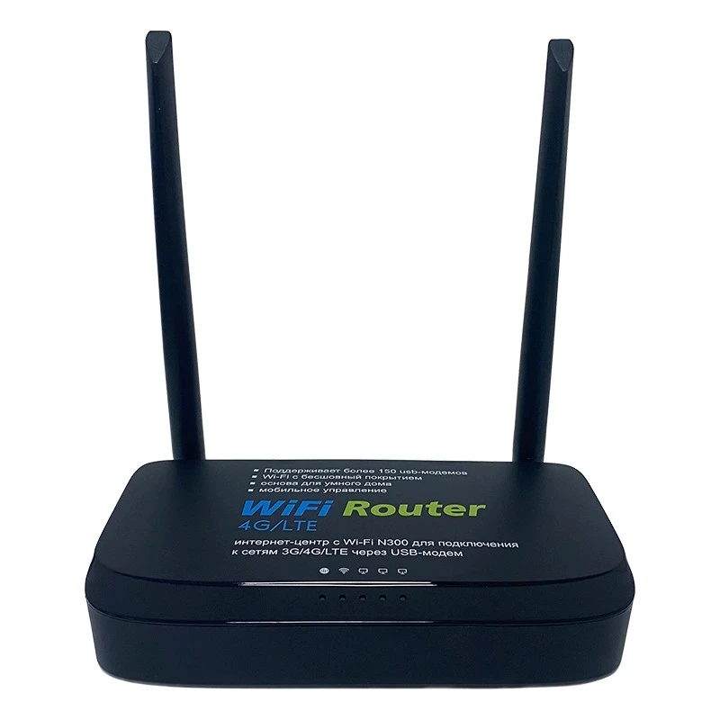 WIFIB-Routeur WiFi Omni II WE1626, 300Mbps, Sans Fil, pour Modem USB 4G Openwrt OS 4 x LAN, Antenne 5dbi, Signal Internet Stable