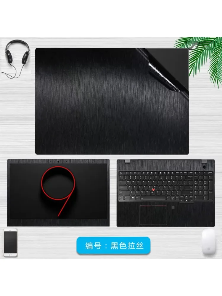Wstępnie przycięte 1xTop + 1xPalmrest + 1xScreen Bezel Skin Sticker Cover Case Film dla Thinkpad X270 T440P T450 X390 X395 P73 T460 T440 T430 — zdjęcie 2