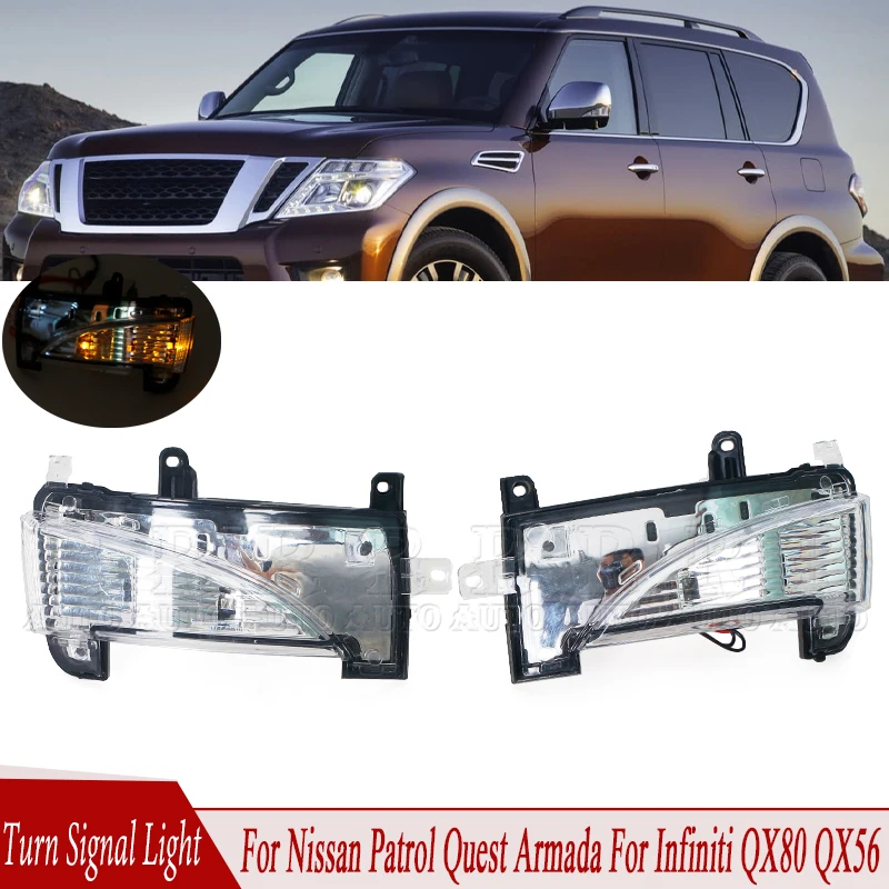 لإنفينيتي QX80 QX56 26160-1LA1A LED سيارة مرآة الرؤية الخلفية بدوره مصباح إشارة الجانب مؤشر مصباح لنيسان باترول كويست أرمادا