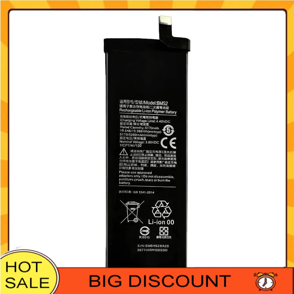 BM52 5260Mah Mobile… - image