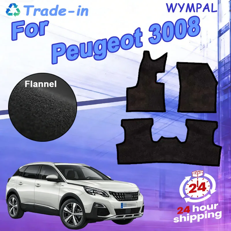 

Nylon Suede For Peugeot 3008 P84 2017 2018 2019 2020 2021 2022 2023 Car Floor Mats Footpads Carpets Cover Rugs Foot Pads Auto Ac