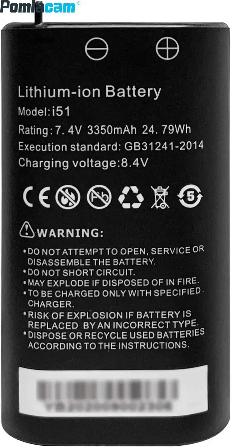 

i51 Rechargeable Li-ion Battery 7.4V 24.79Wh 3350mAh Lithium-ion Battery for IPC-5000 Plus IPC-5100 Plus IPC-5200 Plus