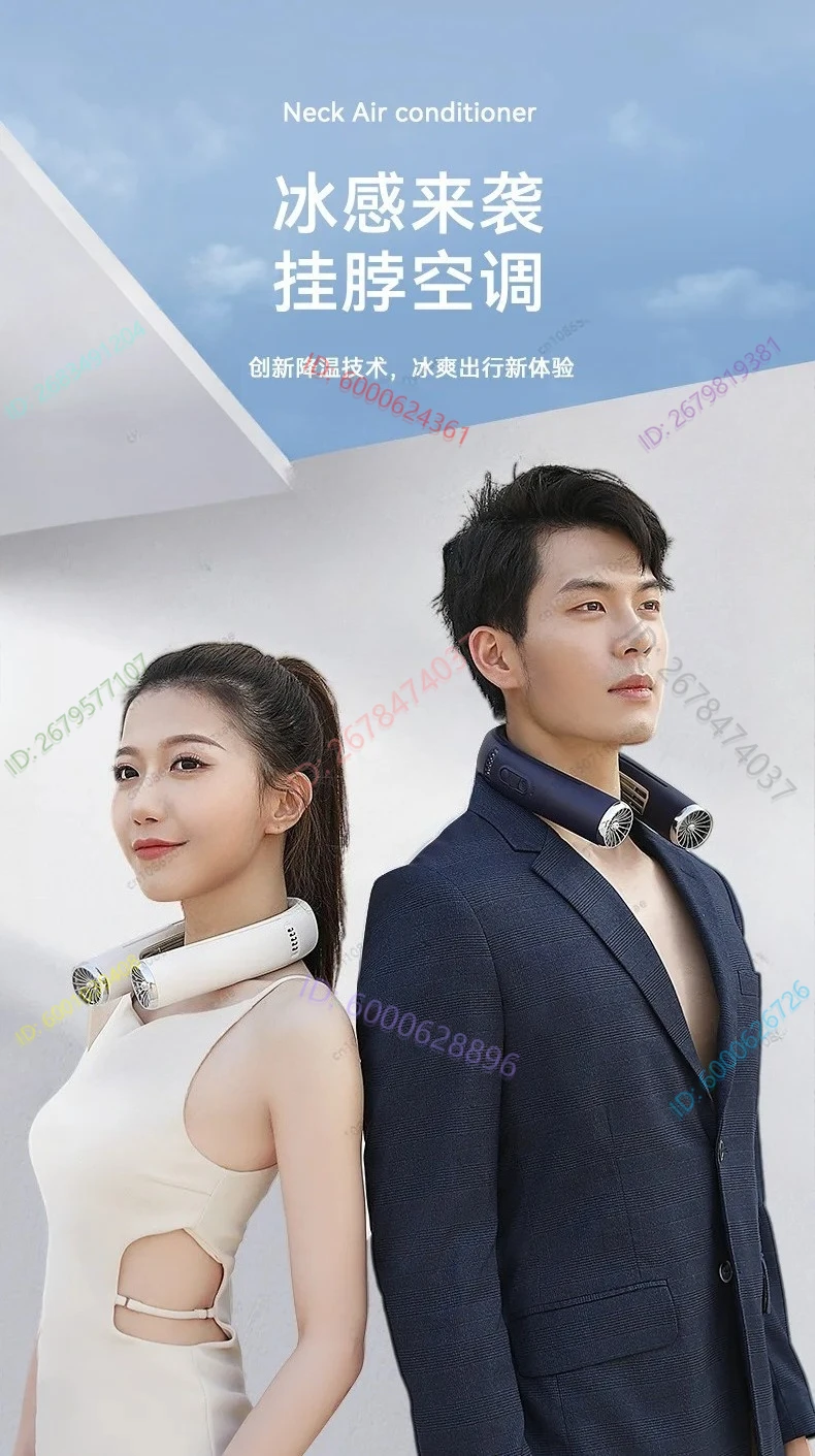 Outdoor Powerful Neck Air Conditioner Fan Semiconductor Refrigeration Neck Fan Charging Portable Small Fan