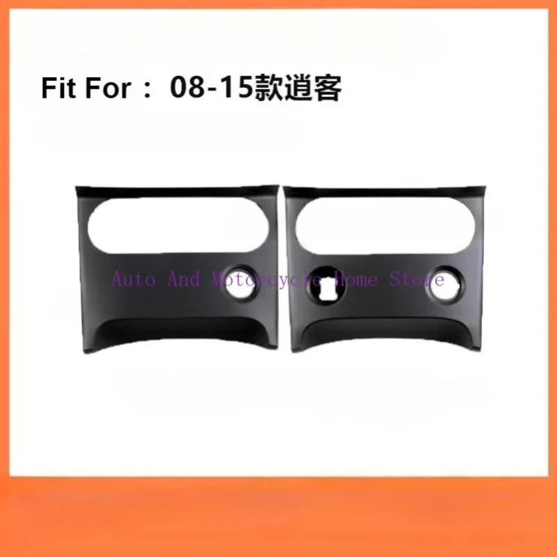 

For NISSAN 2008-2015 QAHAQI CD Panel Air Conditioning Control Panel Cigarette Lighter Decorative Panel