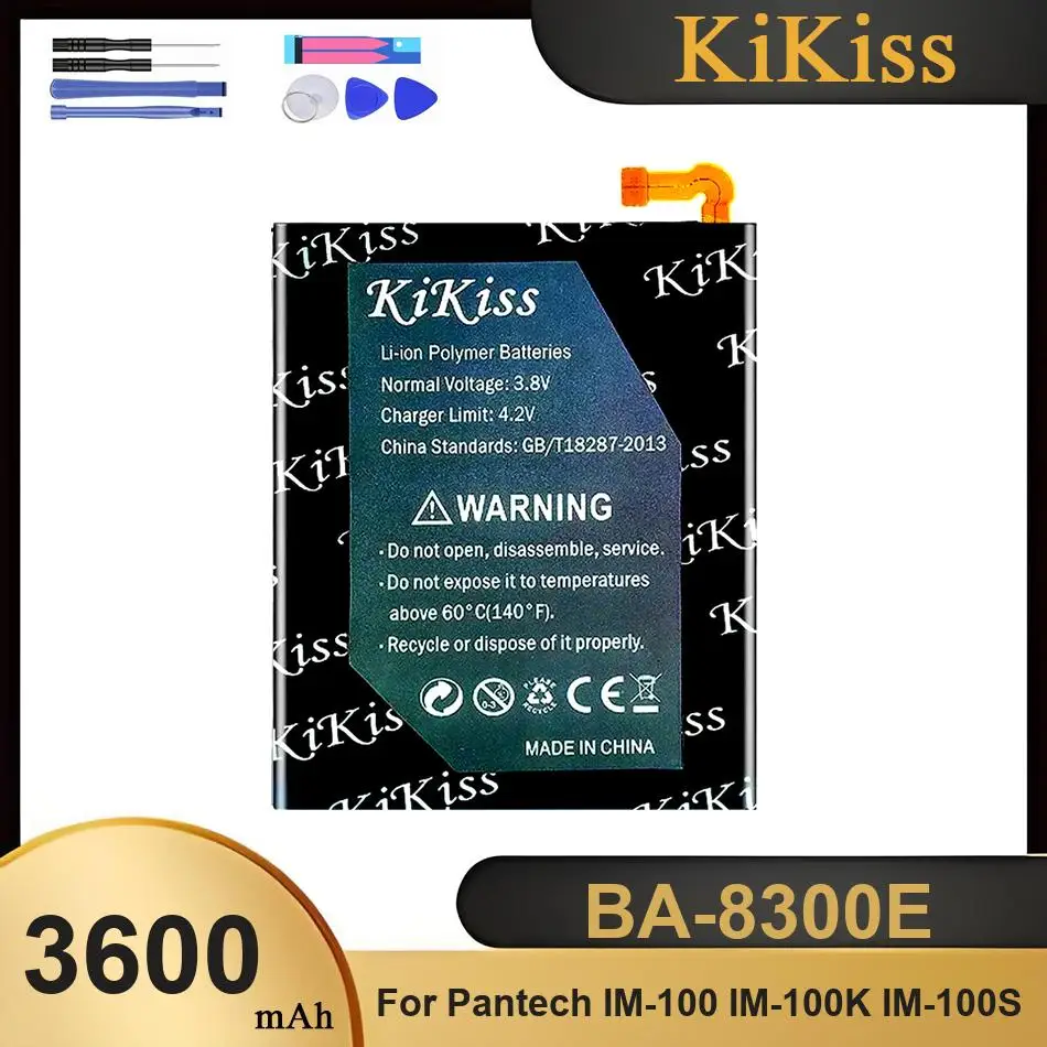 BA-8300E Mobile Pho…