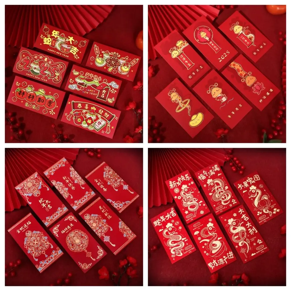 6Pcs Cartoon 2025 New Year Red Envelope Blessing Best Wishes Lucky Red Pockets Chinese HongBao Snake Year Red Envelope