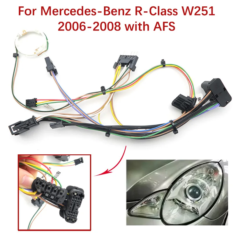 Component Plug for Mercedes-Benz R-Class W251 06-2008 Car Headlights Wiring Harness with AFS Internal Plug Assembly Drive Module