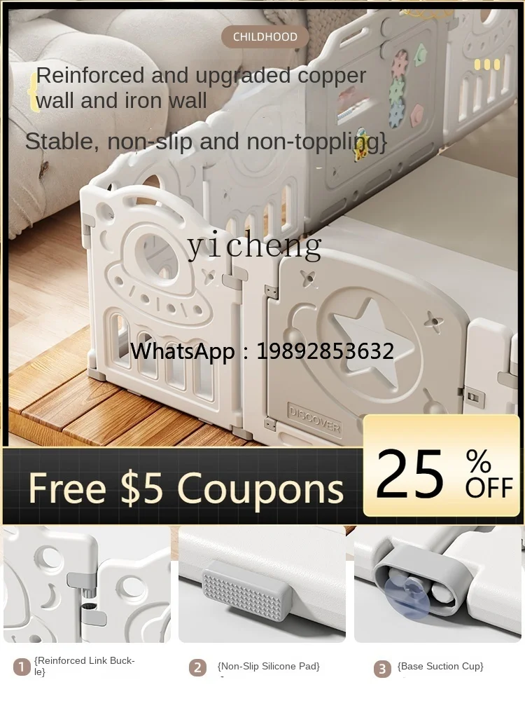 

Baby Game Fence Baby Protection Crawling Mat Children Indoor Home Fence