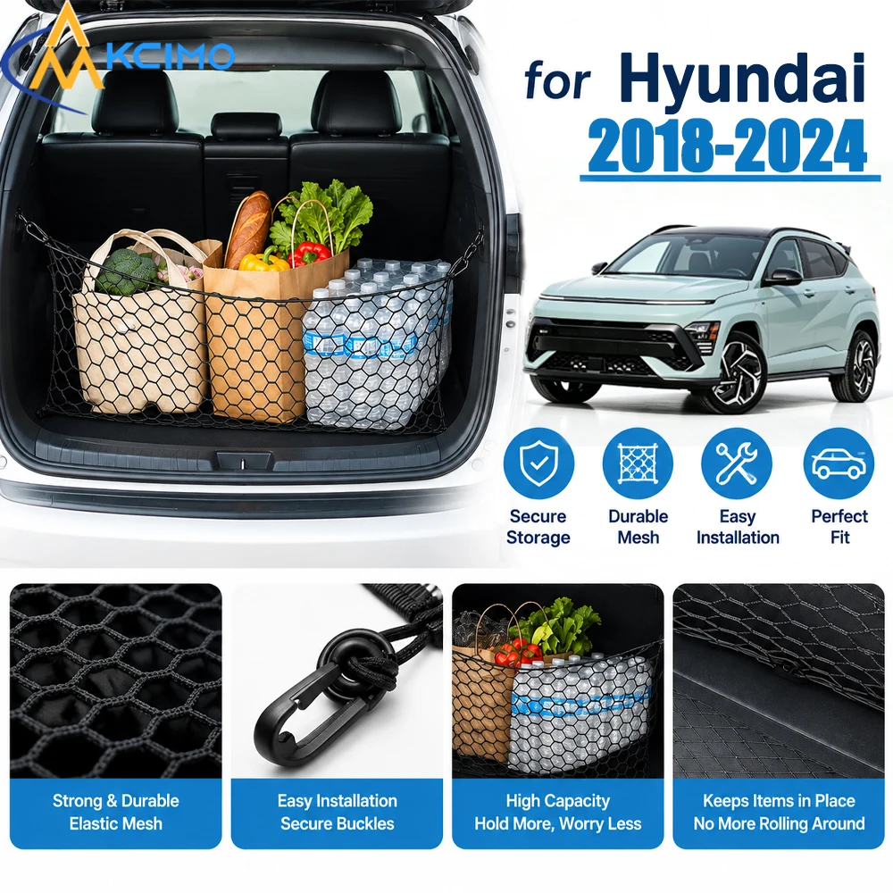 For Hyundai 2018-2024 Car Trunk Cargo Net Elastic Nylon Mesh Storage Organizer Heavy Duty Luggage Secure Belongings