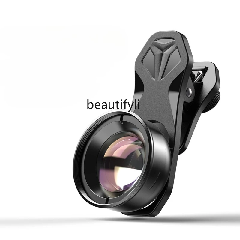 

Professional high definition insect flower jewelry long distance shooting hundred micro external macro mobile phone lens