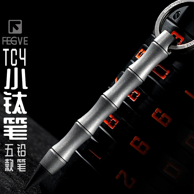 EDC Mini Titanium Alloy Pencil With Collection Writing Multi-functional Portable Outdoor EDC Tools