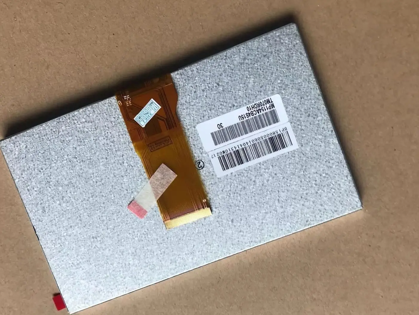 

TM070RBH10 для планшетной техники, медицинского оборудования, ЖК-экранов