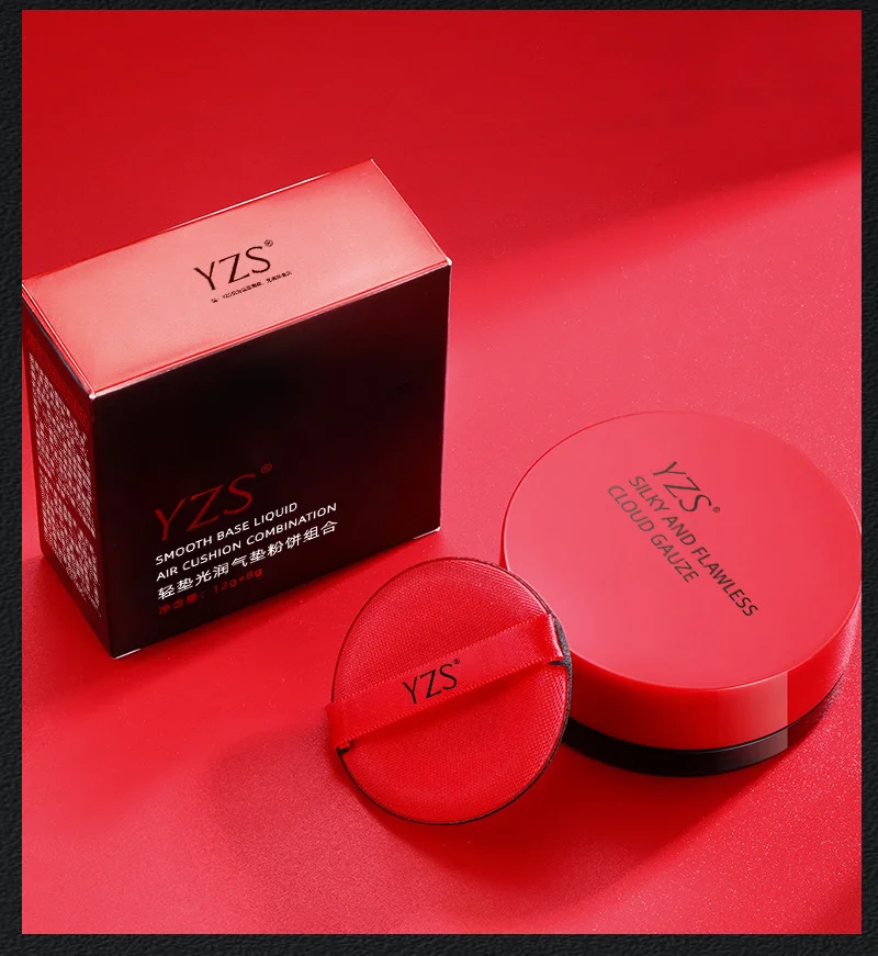 2025 에어 쿠션 파운데이션 라이트 내추럴 모이스처라이징 컨실러, 미백 오일 컨트롤, 여성 베이스, 오래 지속되는 메이크업 화장품