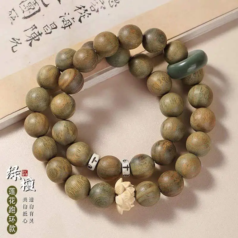 

Natural Green Sandalwood Carved DIY Woven Prayer Bead Bracelet Unisex Vintage Cultural Play Jewelry