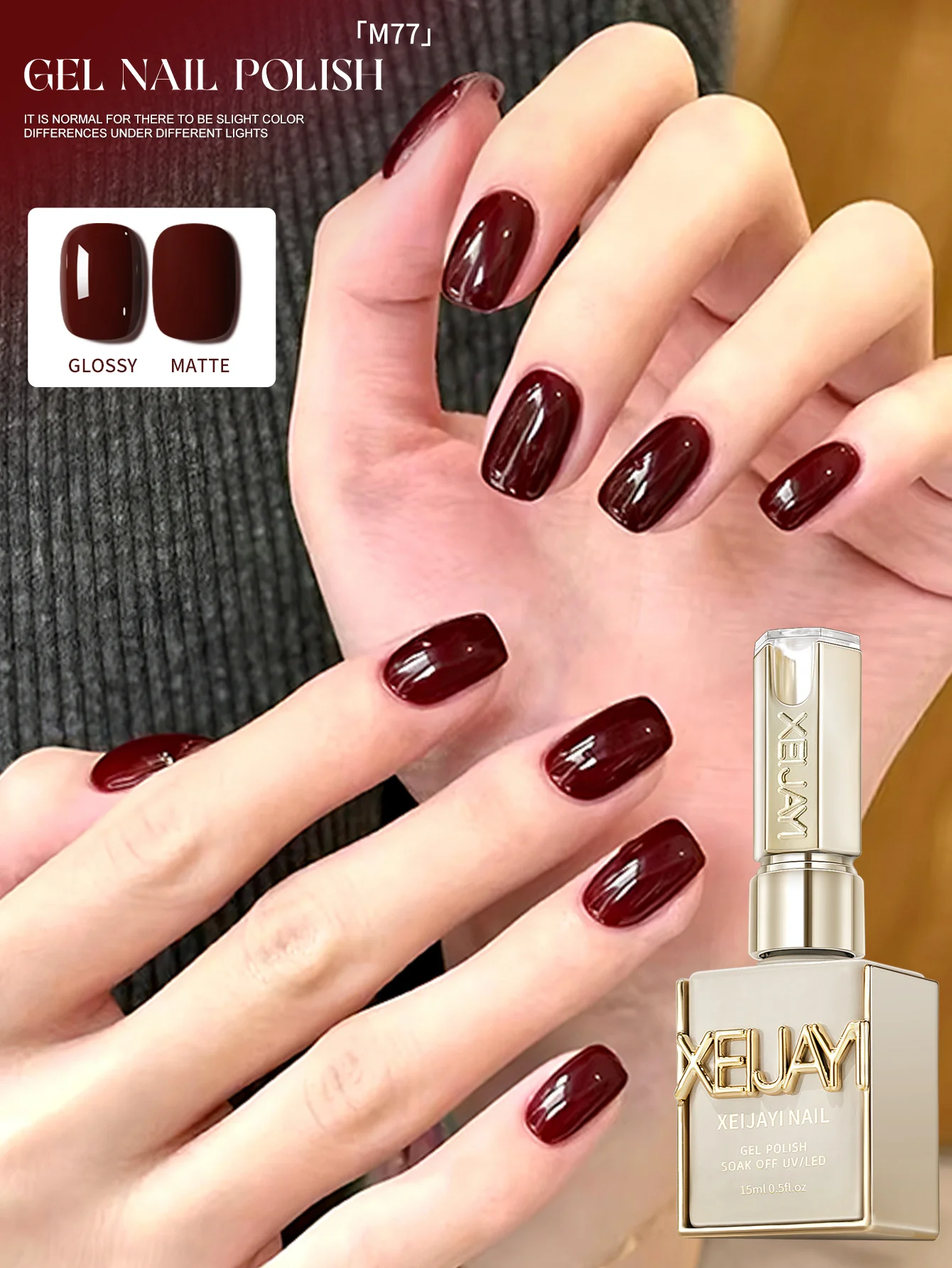 1PC 15ML Wine Red N…
