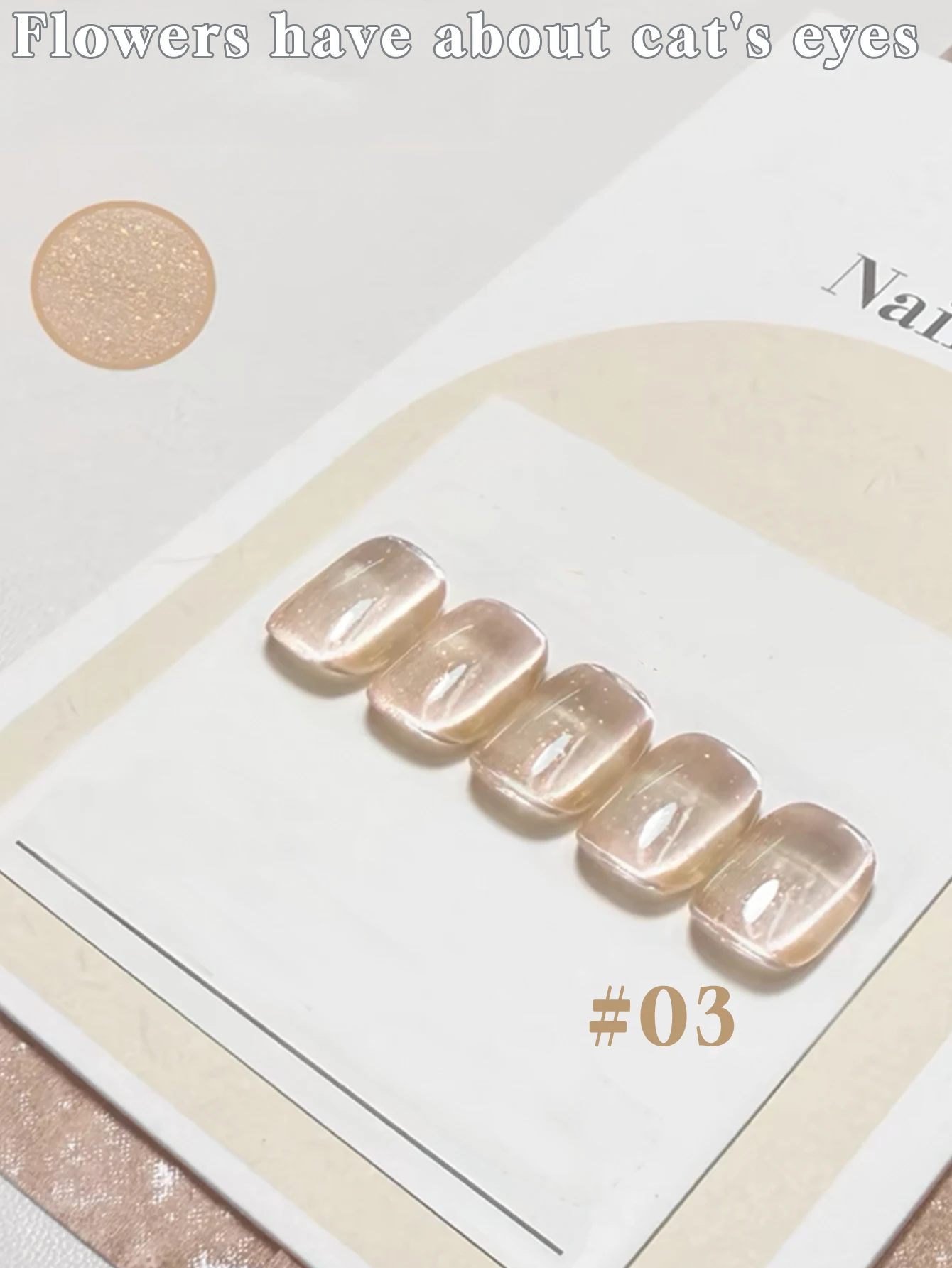 1-6 szt. 15ml Jesienny Lakier do Paznokci z Efektem Kociego Oka, Koraliki Szklane, Żelowy Lakier do Paznokci, Utwardzany UV LED, Prezent dla Kobiet na Święta, Artykuły do Codziennego Manicure