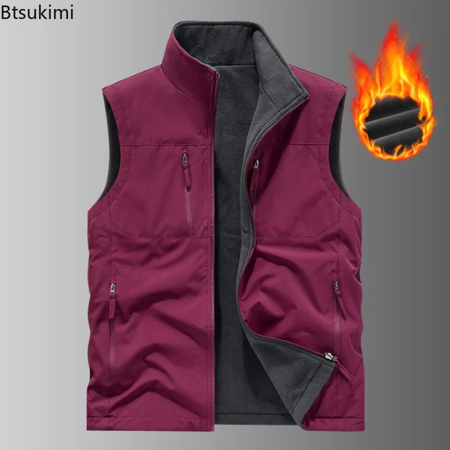 Double-sides Wear Waistcoats Men's Autumn Winter Stand Collar Fleece Sleeveless Jackets Windproof Warm Men Outdoor Casual Vests