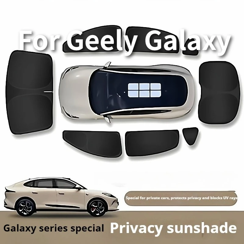 

Солнцезащитный экран для Geely Galaxy E5, A7, M9, L6, L7, E8, Starship 7: защита от солнца и теплоизоляция для лобового и боковых стекол автомобиля