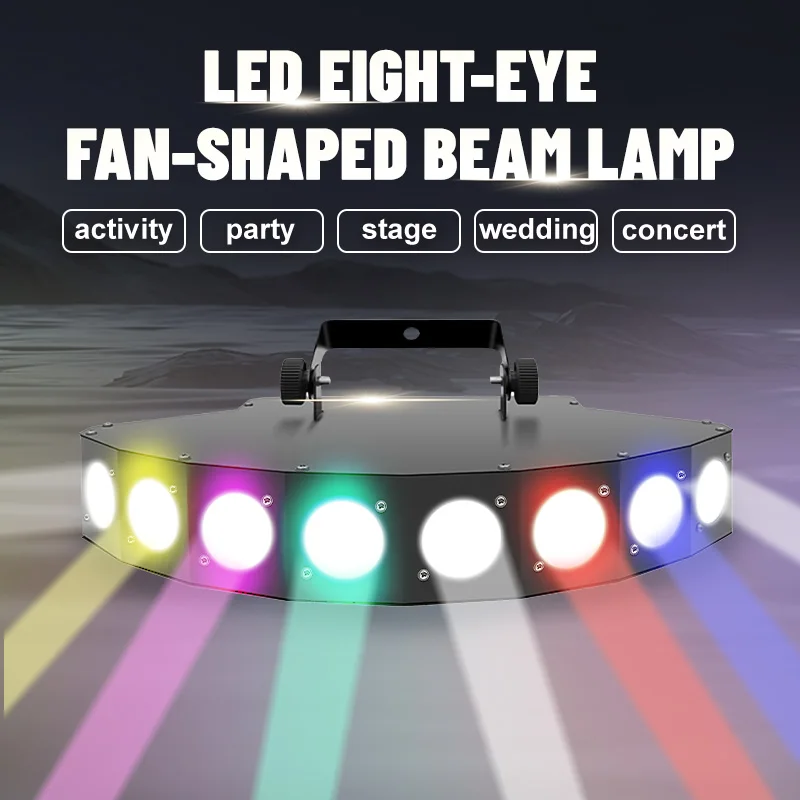 

Beam Lamp 8 eyes LED Fan-shaped Audience Scanning lights bar KTV atmosphere lights stage dancing disco sound control DMX512