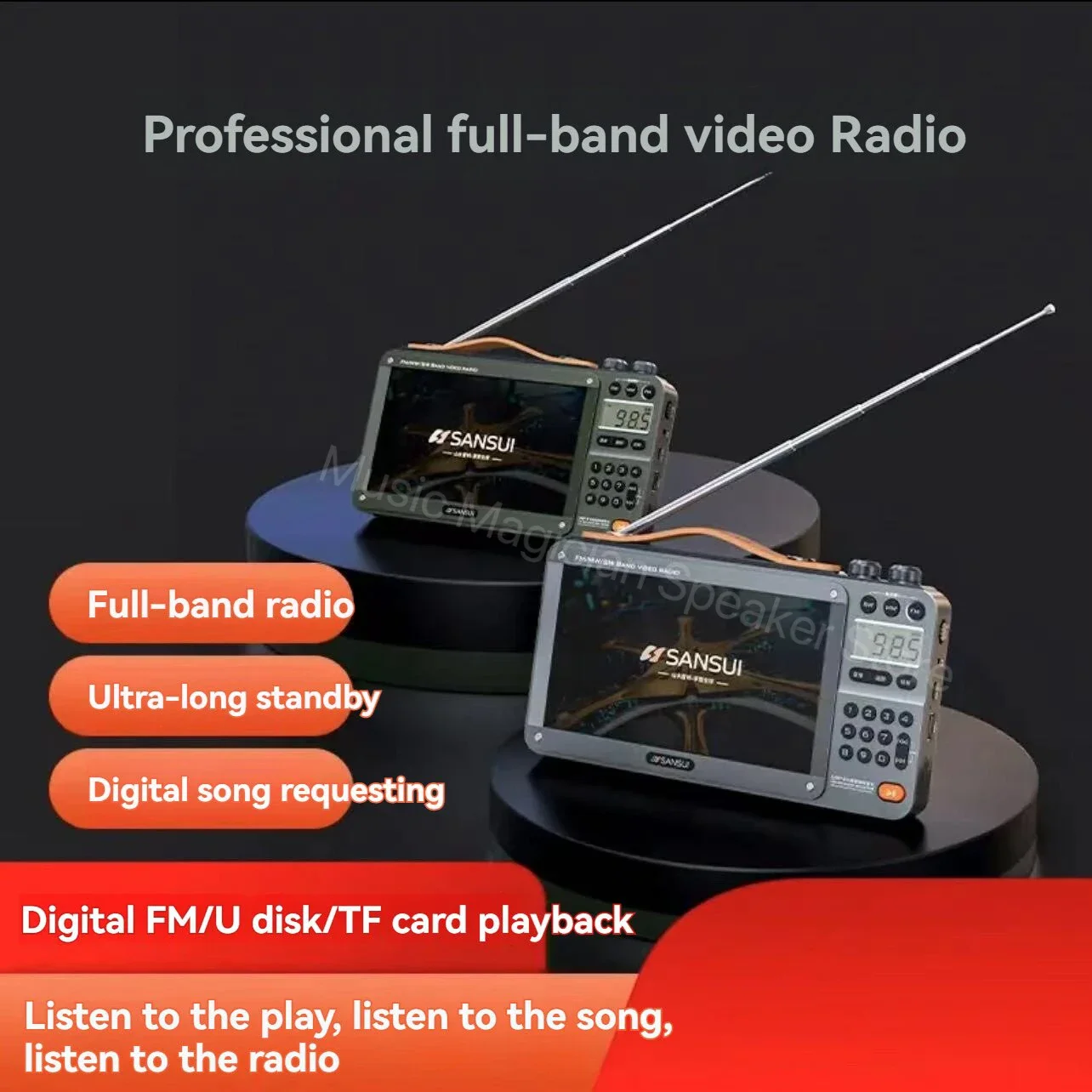 High-Definition Scr… - image