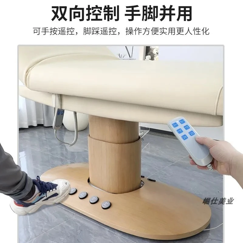 Electric beauty bed multi-functional integrated lifting SPA massage treatment bed pattern embroidery bed