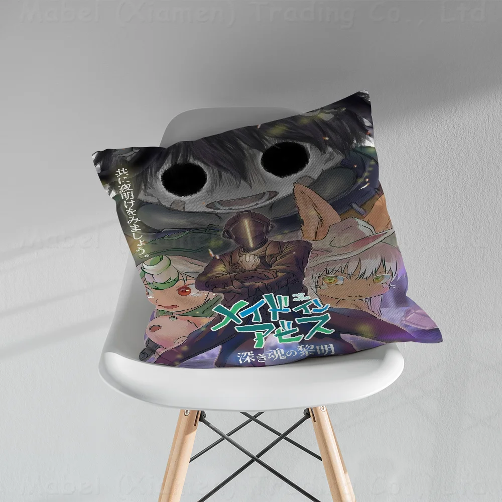 Made In Abyss Kissenbezug 30x50 Polyester Sofakissen Dekorative Kissen Heimdekoration Kissenbezug