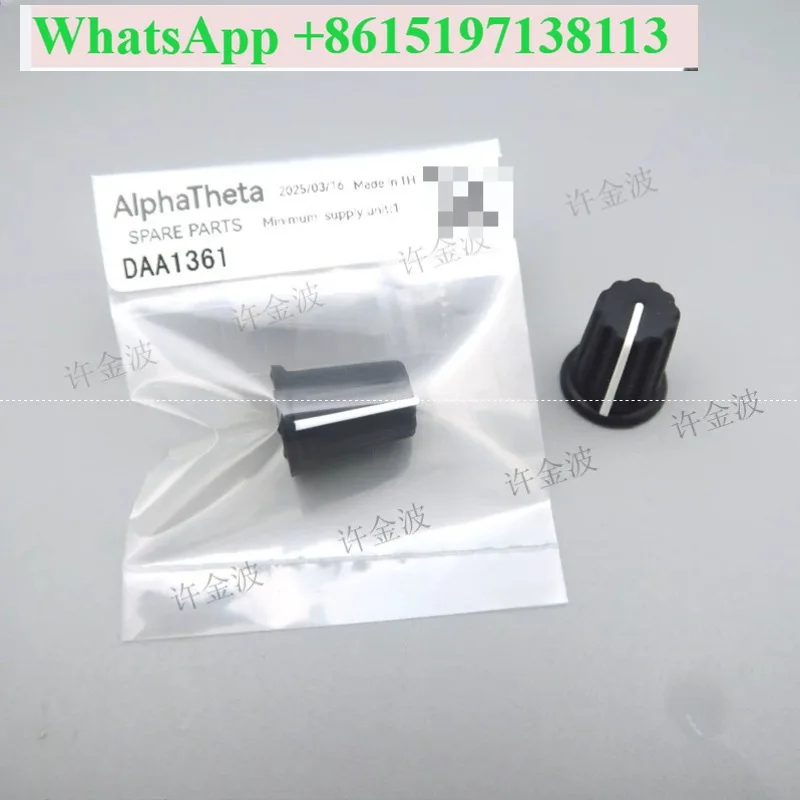 DDJ-RX SX SX2 SX3 SR SR2 EQ Knob Cap DAA1361 DAA1433