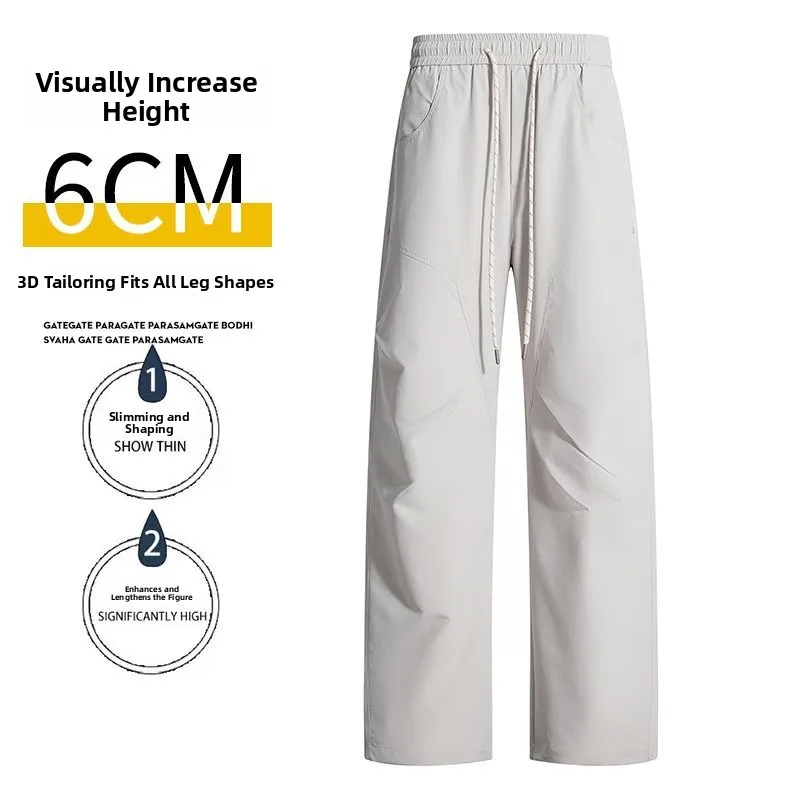 

High Quali Qui Dry Wide Leg American Sle Knife Pants Men's Windproof Waterproof Casual Trousers Youth Faion