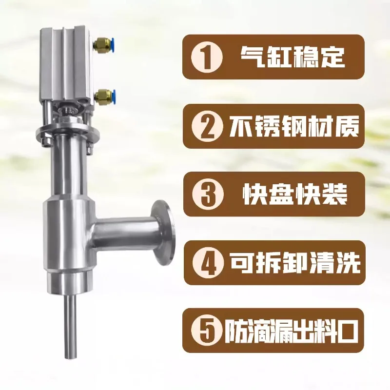 Pneumatic Anti-drip Liquid Filling Valve, Straight Filling Head with 64 Clamp Chuck for Liquid Bottling Equipment