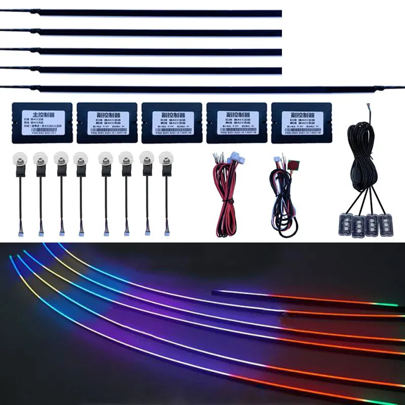 Symphony Car Ambient Lights 35cm-110cm Color Streamer RGB 64 Color Universal LED Interior Acrylic Strip Foot Atmosphere Lamp