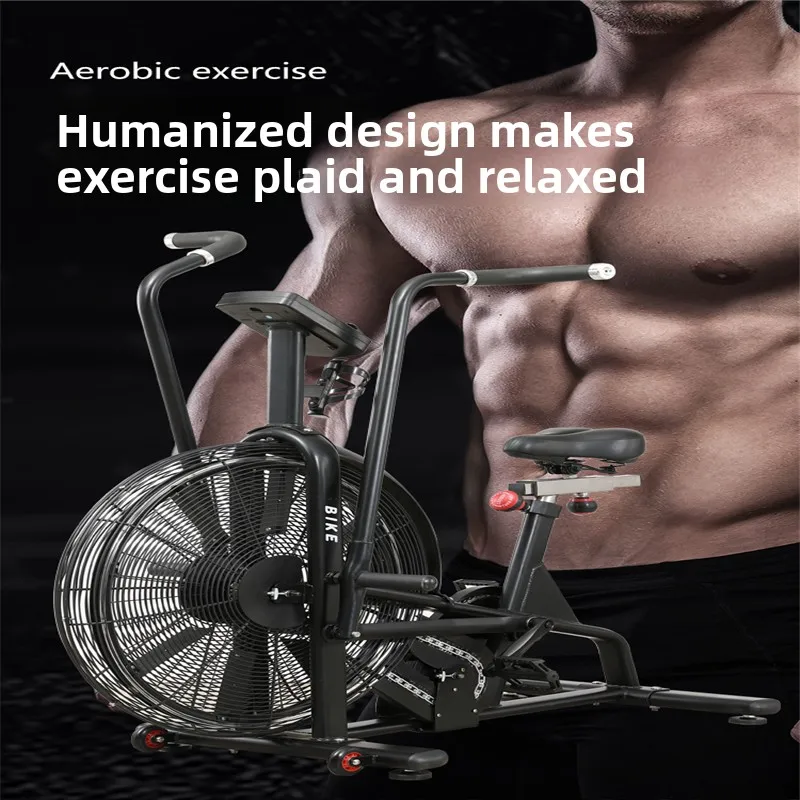 Commercial Fitness Dynamic Handheld Exercise Bike Smart Button Indoor Bike