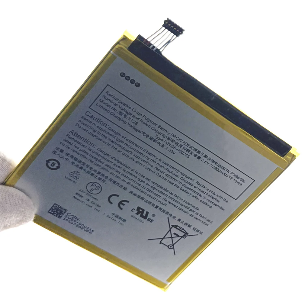 Brand New ST28 MC-308695 MC-308594 58-000255 3200mAh Battery For Amazon Kindle Fire HD 7 7th Generation Batteries +Free Tools